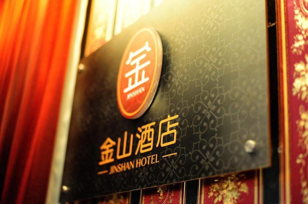 Zen Rooms Jinshan Hotel Singapore Exterior photo